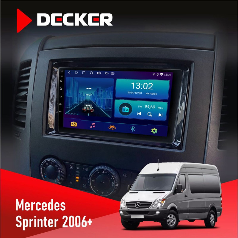 Штатна магнітола Mercedes-Benz Sprinter (W906) 2006+ Decker D9-006 4x64, 4G