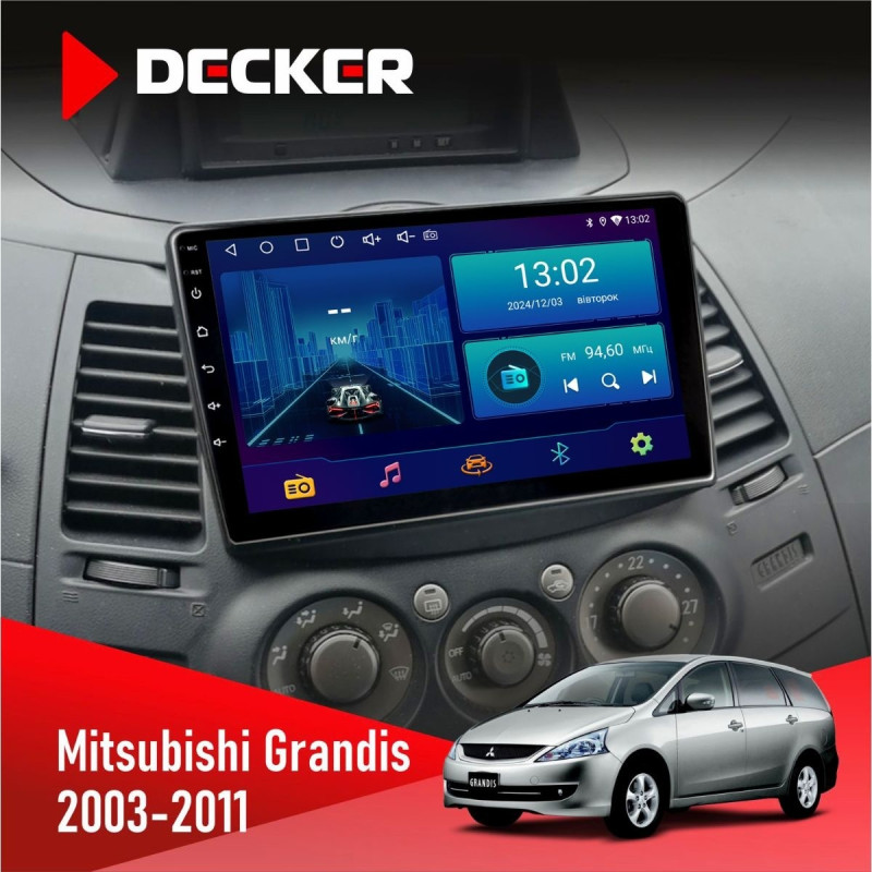 Штатна магнітола Mitsubishi Grandis 2003-2011 Decker D9-006 4x64, 4G