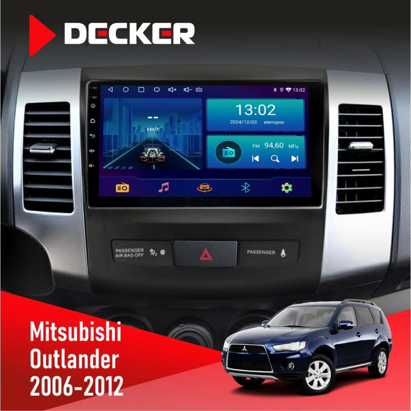 Штатна магнітола Mitsubishi Outlander XL 2006-2012 Decker D9-006 4x64, 4G