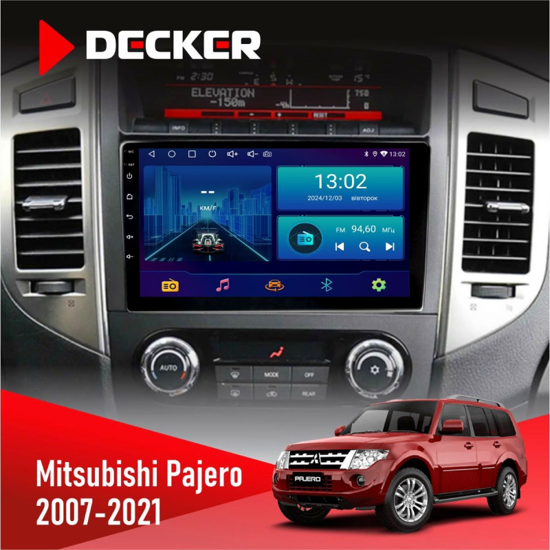 Штатна магнітола Mitsubishi Pajero 2007-2021 Decker D9-006 4x64, 4G