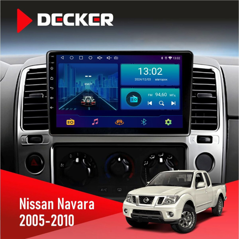 Штатна магнітола Nissan Navara (D40) 2005-2010 Decker D9-006 4x64, 4G