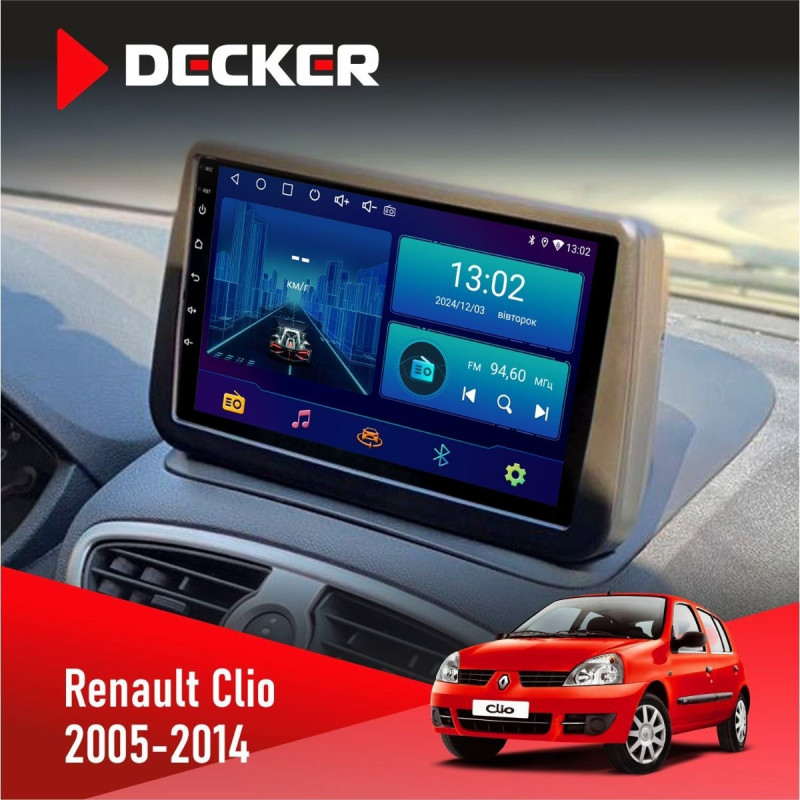 Штатна магнітола Renault Clio 2005-2014 Decker D9-006 4x64, 4G