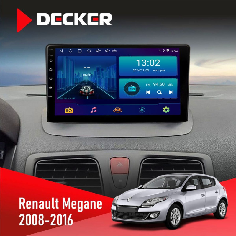 Штатна магнітола Renault Megane III 2008-2016 Decker D9-006 4x64, 4G
