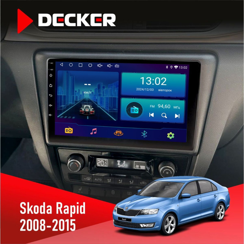 Штатна магнітола Skoda Rapid 2013-2018 Decker D9-006 4x64, 4G