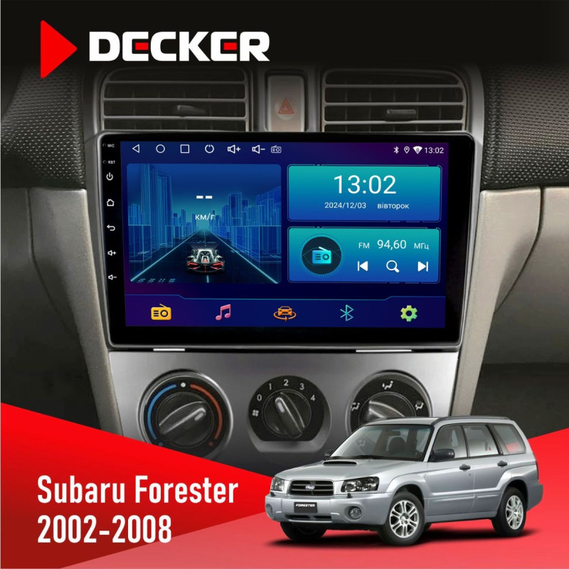 Штатна магнітола Subaru Forester 2002-2008 Decker D9-006 4x64, 4G