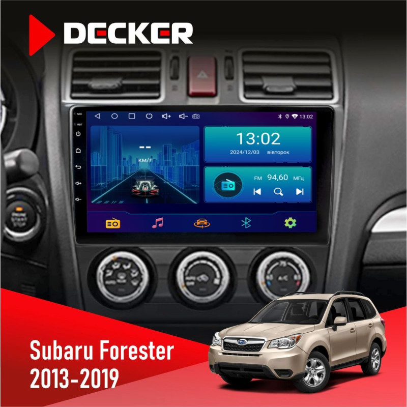 Штатна магнітола Subaru Forester 2013-2019 CAN Decker D9-006 4x64, 4G