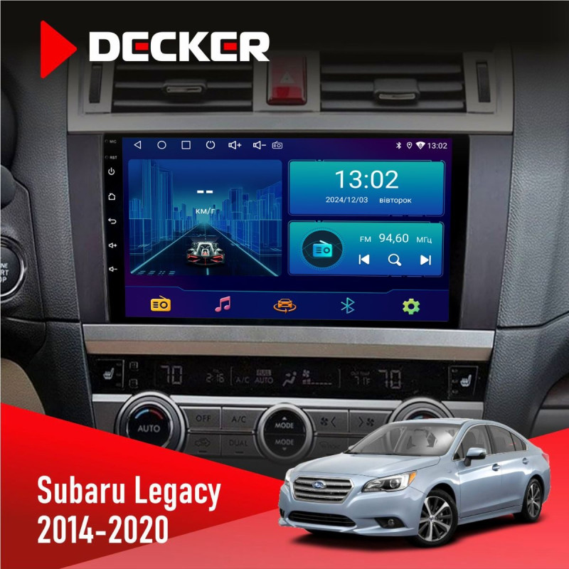 Штатна магнітола Subaru Legacy 2014-2020 Decker D9-006 4x64, 4G