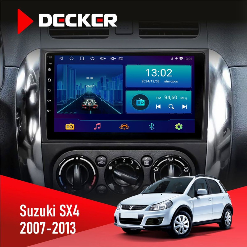 Штатна магнітола Suzuki SX4 2007-2013 Decker D9-006 4x64, 4G