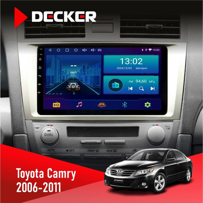 Штатна магнітола Toyota Camry 40 2006-2011 Decker D9-006 4x64, 4G