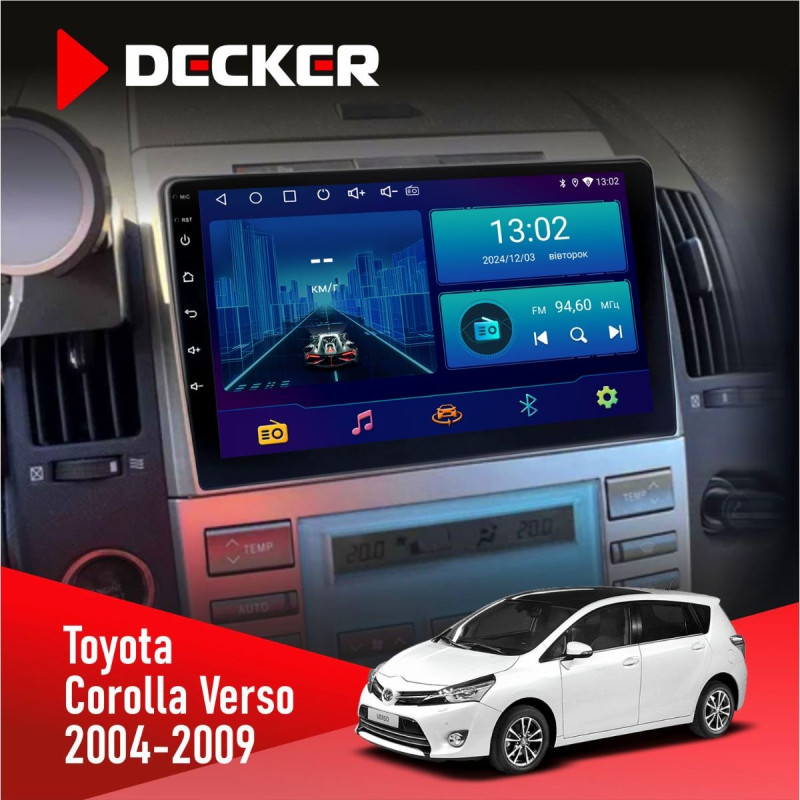 Штатна магнітола Toyota Corolla Verso 2004-2009 Decker D9-006 4x64, 4G