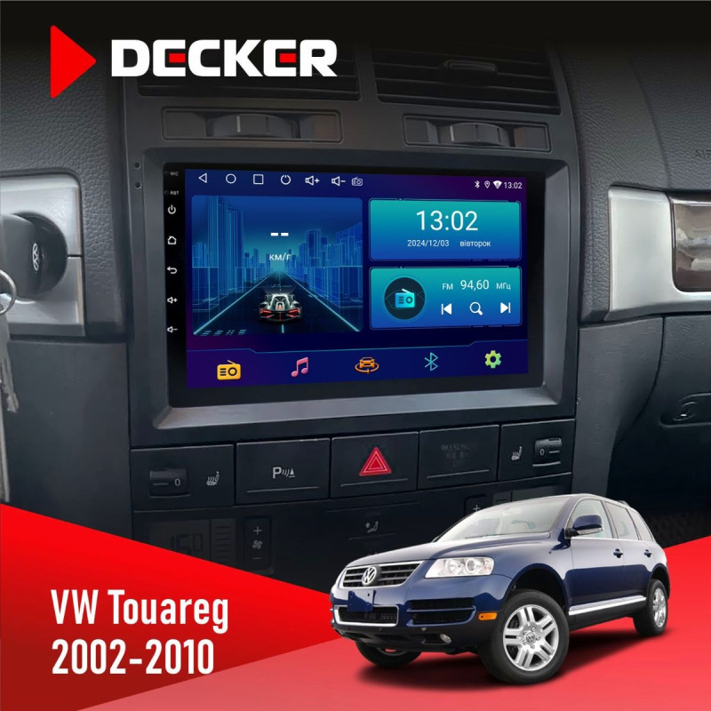 Штатна магнітола Volkswagen Touareg 2002-2010 Decker D9-006 4x64, 4G