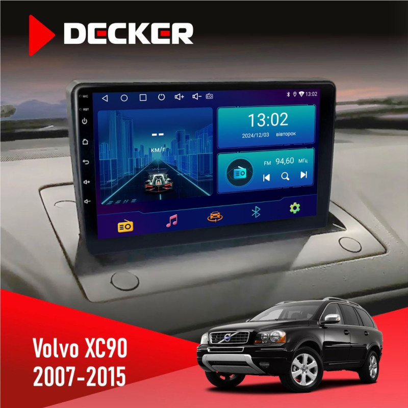 Штатна магнітола Volvo XC90 2007-2015 Decker D9-006 4x64, 4G