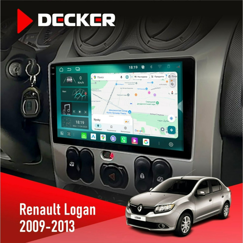 Штатна магнітола Renault Logan 2009-2013 Cyclone C9-013 4x64 DSP 4G
