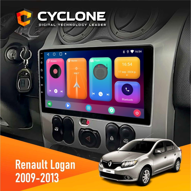 Штатна магнітола Renault Logan 2009-2013 Cyclone C9-001 2x32 CPL