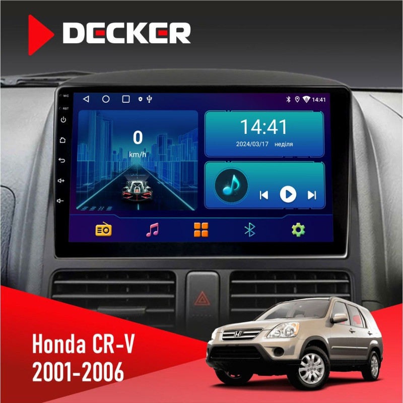 Штатна магнітола Honda CR-V 2001-2006 Decker D9-006 4x64, 4G