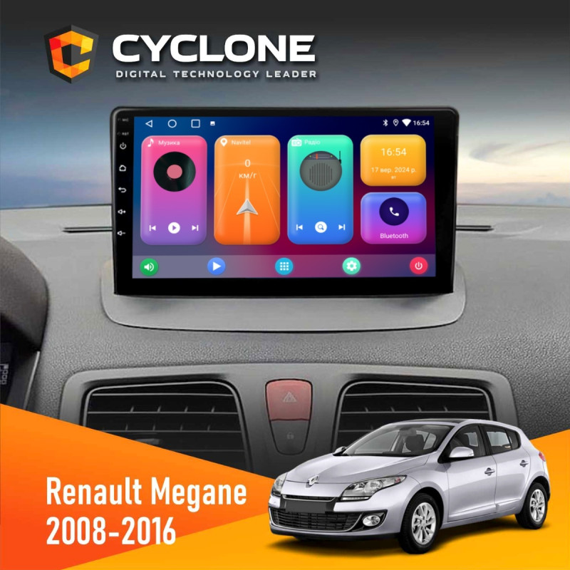 Штатна магнітола Renault Megane III 2008-2016 Cyclone C9-001 2x32 CPL