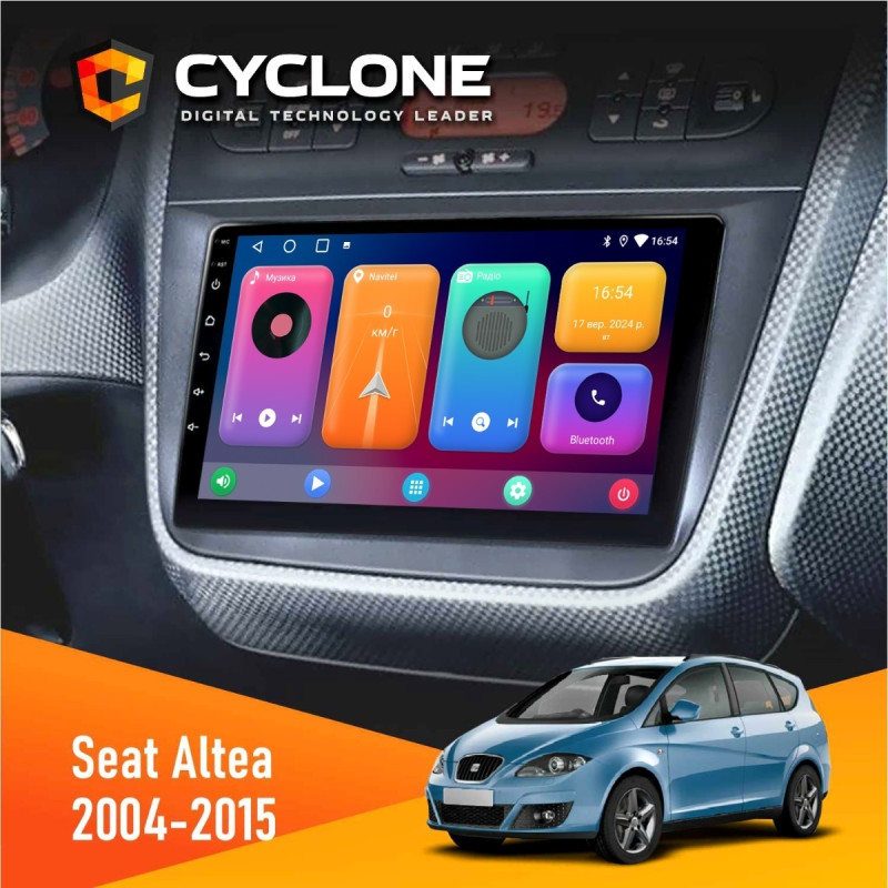 Штатна магнітола Seat Altea 2004-2015 Cyclone C9-001 2x32 CPL