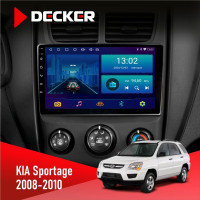 Штатна магнітола KIA Sportage 2008-2010 Decker D9-006 4x64, 4G