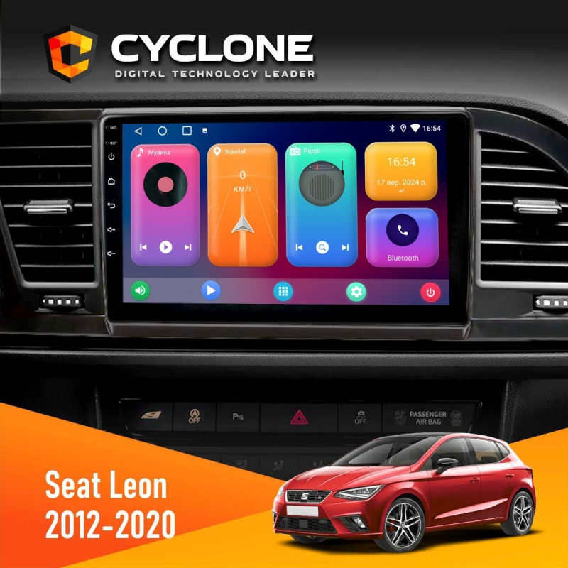 Штатна магнітола Seat Leon 2012-2020 Cyclone C9-001 2x32 CPL