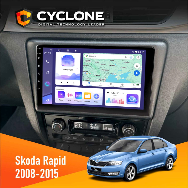 Штатна магнітола Skoda Rapid 2013-2018 Cyclone C9-012 4x64, DSP, 4G