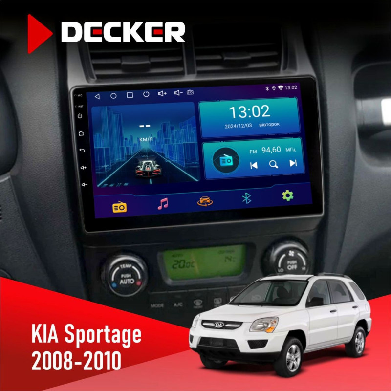 Штатна магнітола KIA Sportage 2008-2010 Climate Decker D9-006 4x64, 4G