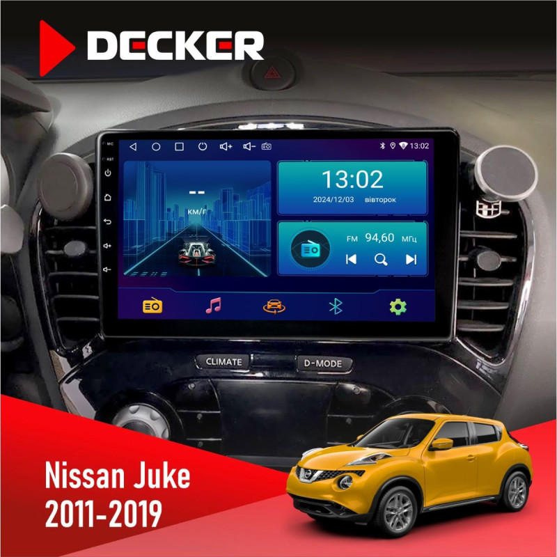 Штатна магнітола Nissan Juke 2011-2019 Decker D9-006 4x64, 4G