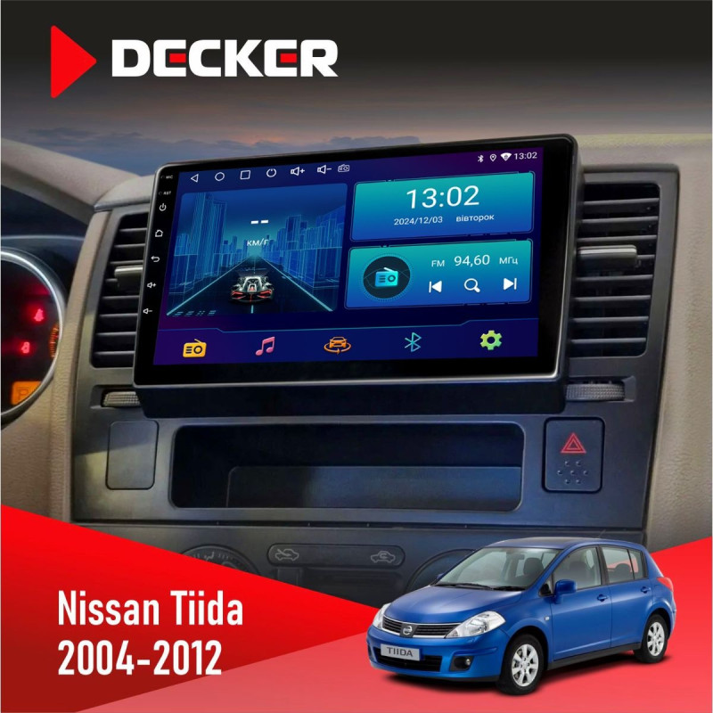Штатна магнітола Nissan Tiida 2004-2012 Decker D9-006 4x64, 4G