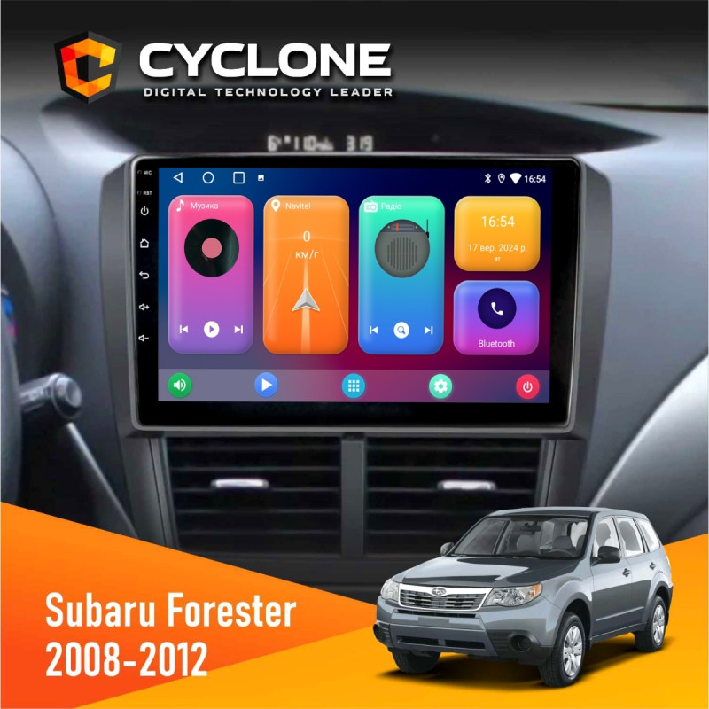 Штатна магнітола Subaru Forester 2008-2012 Cyclone C9-001 2x32 CPL