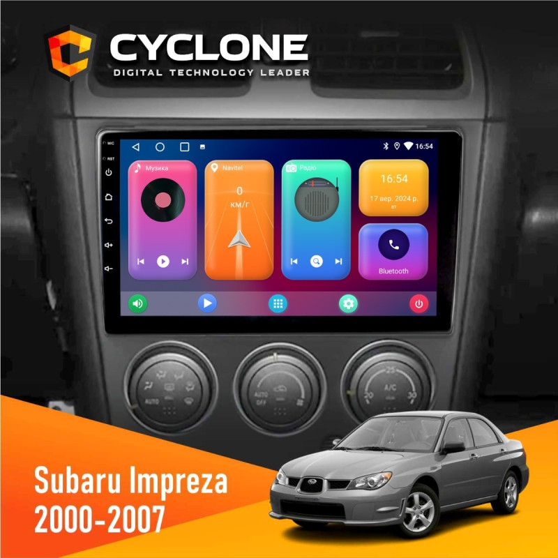 Штатна магнітола Subaru Impreza 2000-2007 Cyclone C9-001 2x32 CPL