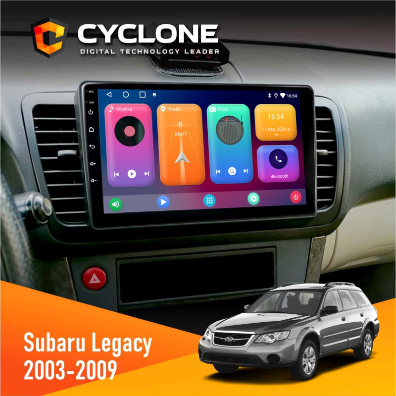Штатна магнітола Subaru Legacy 2003-2009 Cyclone C9-001 2x32 CPL
