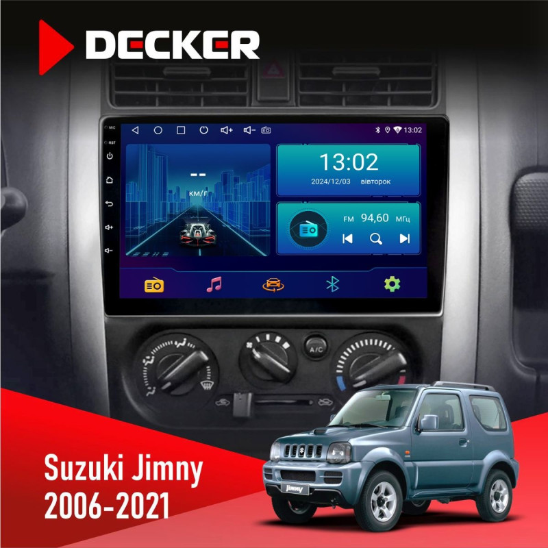 Штатна магнітола Suzuki Jimny 2006-2021 Decker D9-006 4x64, 4G