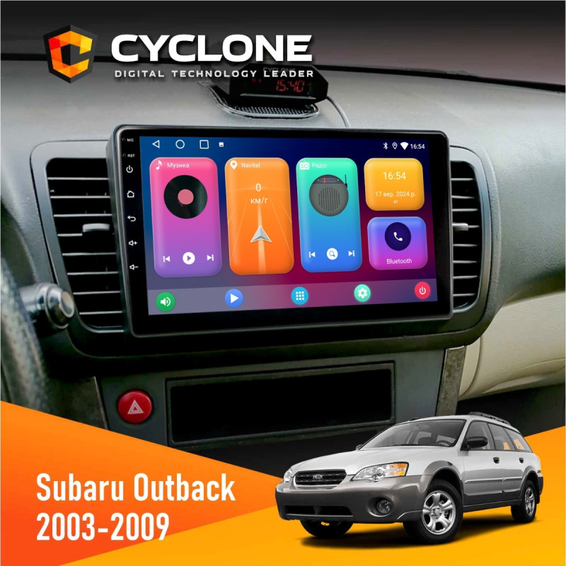 Штатна магнітола Subaru Outback 2003-2009 Cyclone C9-001 2x32 CPL
