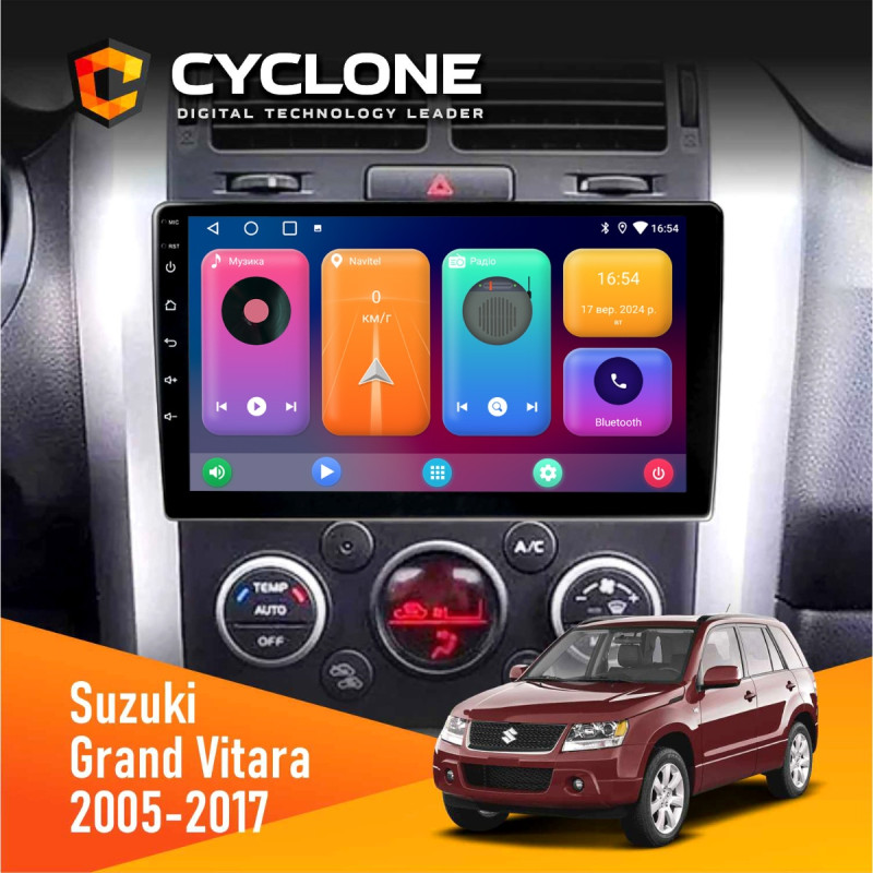 Штатна магнітола Suzuki Grand Vitara 2005-2017 Cyclone C9-001 2x32 CPL