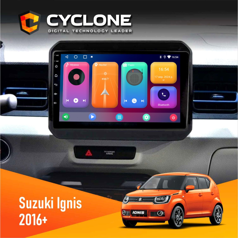 Штатна магнітола Suzuki Ignis 2016+ Cyclone C9-001 2x32 CPL