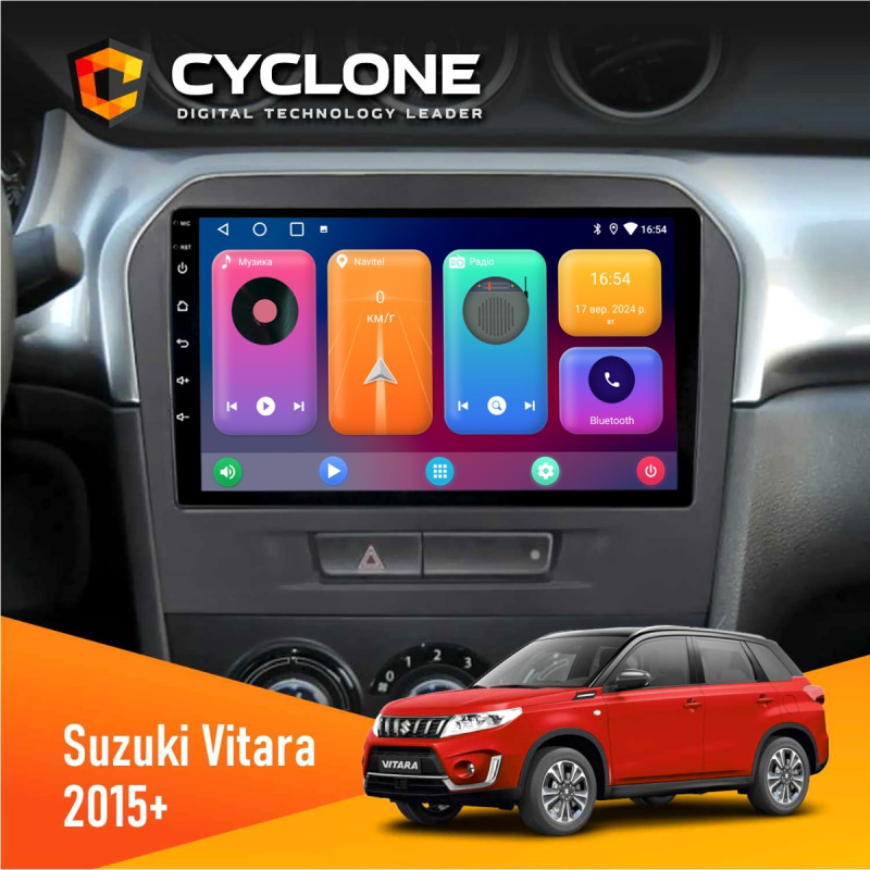 Штатна магнітола Suzuki Vitara 2015+ Cyclone C9-001 2x32 CPL
