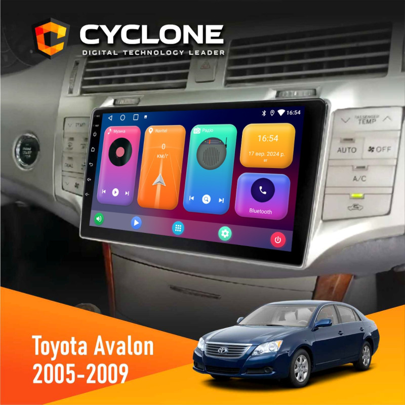 Штатна магнітола Toyota Avalon 2005-2009 Cyclone C9-001 2x32 CPL