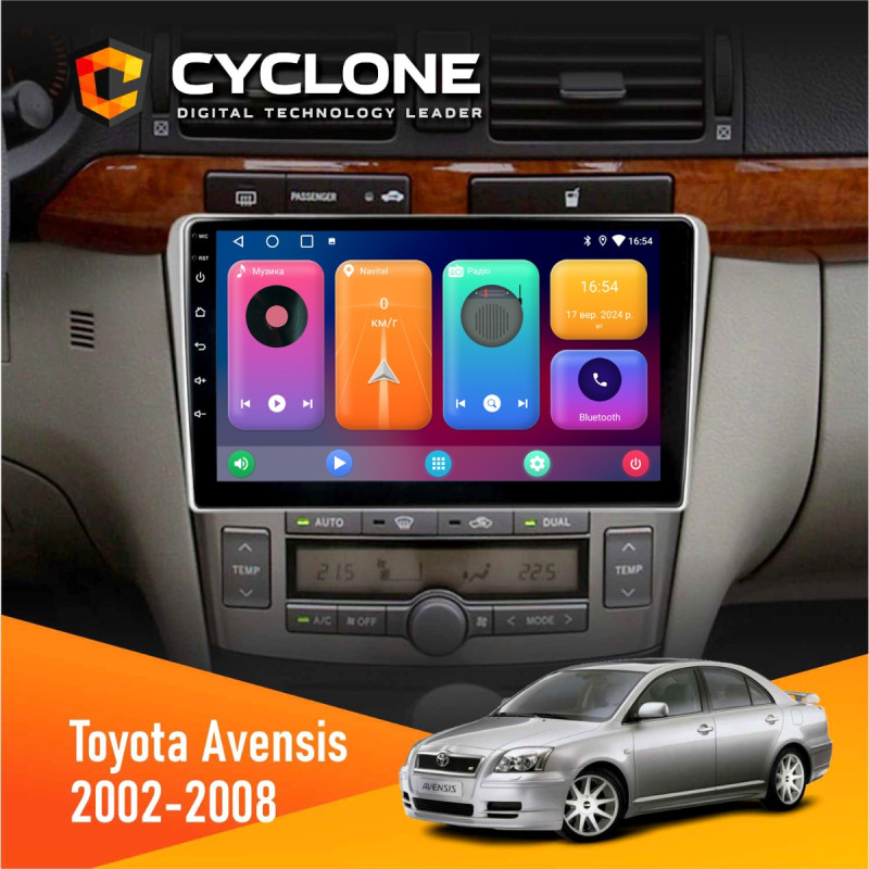 Штатна магнітола Toyota Avensis 2002-2008 Cyclone C9-001 2x32 CPL