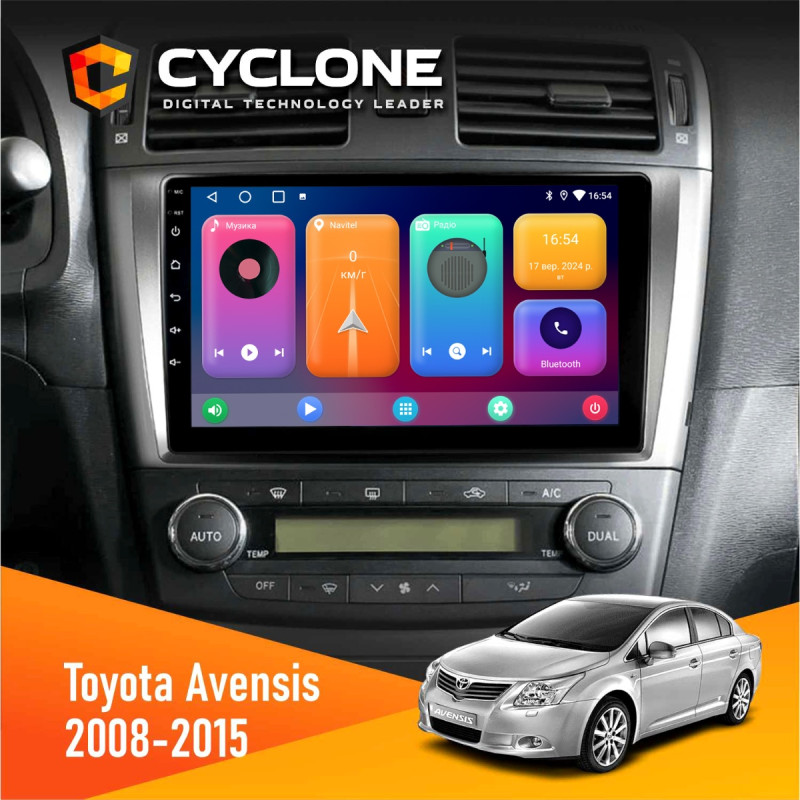 Штатна магнітола Toyota Avensis 2008-2015 Cyclone C9-001 2x32 CPL