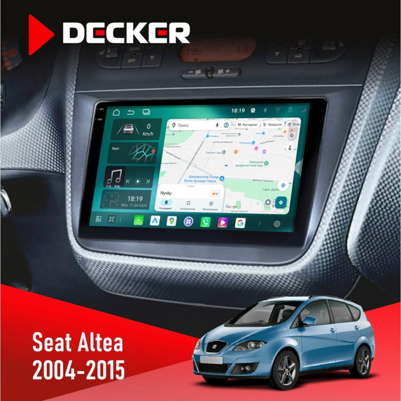 Штатна магнітола Seat Altea 2004-2015 Cyclone C9-013 4x64 DSP 4G