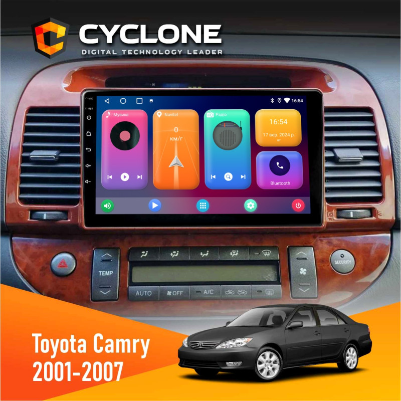 Штатна магнітола Toyota Camry 30 2001-2007 Wood Cyclone C9-001 2x32 CPL