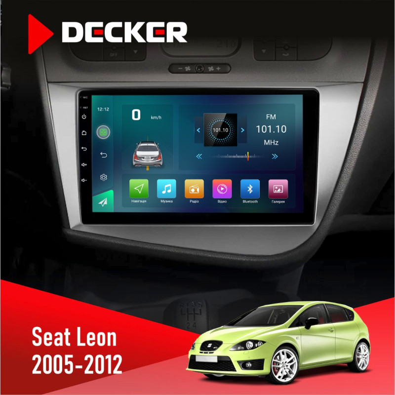Штатна магнітола Seat Leon 2005-2015 Cyclone C9-013 4x64 DSP 4G