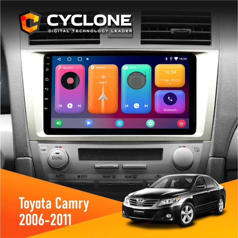 Штатна магнітола Toyota Camry 40 2006-2011 Cyclone C9-001 2x32 CPL