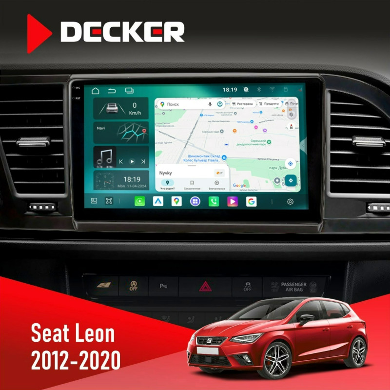 Штатна магнітола Seat Leon 2012-2020 Cyclone C9-013 4x64 DSP 4G