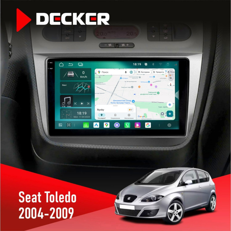 Штатна магнітола Seat Toledo 2004-2009 Cyclone C9-013 4x64 DSP 4G
