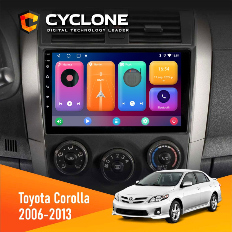 Штатна магнітола Toyota Corolla 2006-2013 Cyclone C9-001 2x32 CPL
