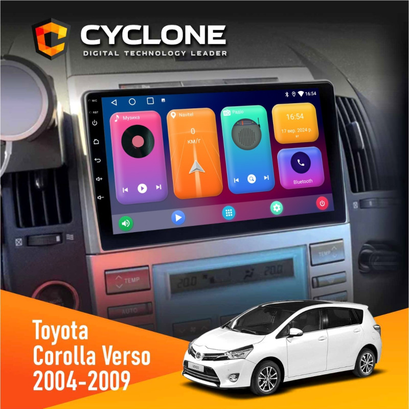 Штатна магнітола Toyota Corolla Verso 2004-2009 Cyclone C9-001 2x32 CPL
