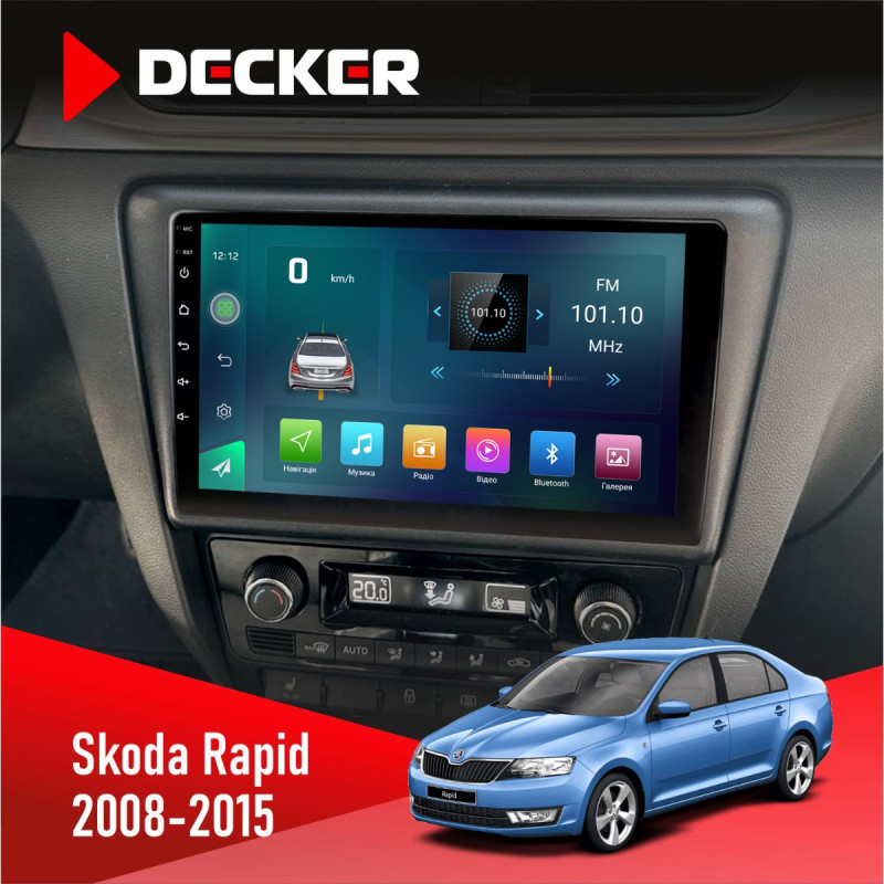 Штатна магнітола Skoda Rapid 2013-2018 Cyclone C9-013 4x64 DSP 4G