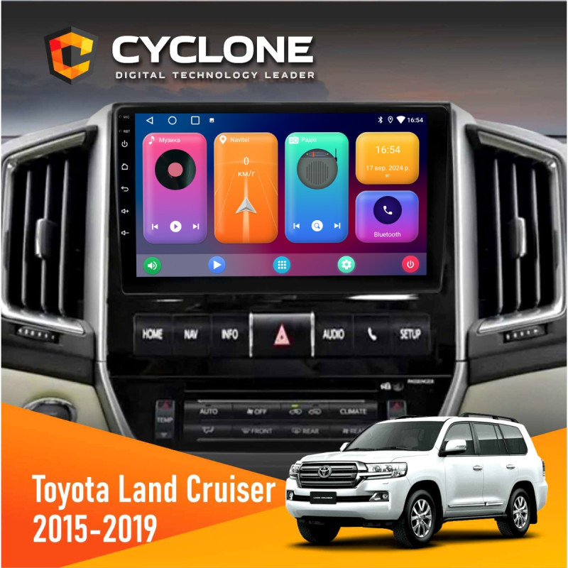 Штатна магнітола Toyota Land Cruiser (200) 2015-2019 Cyclone C9-001 2x32 CPL