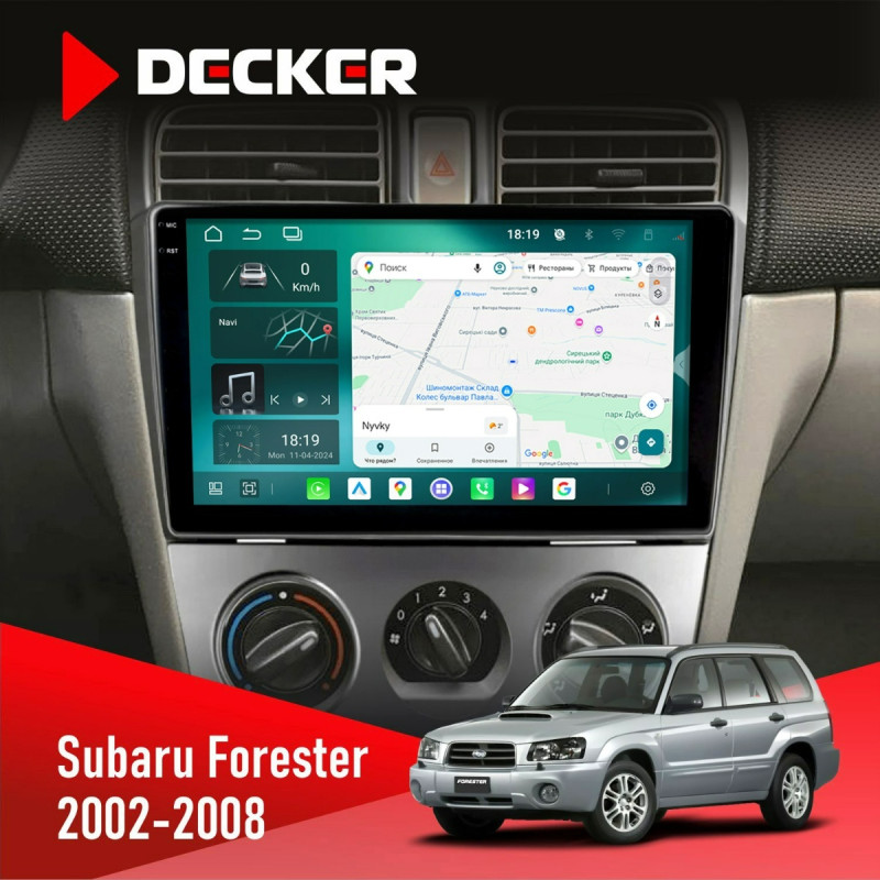 Штатна магнітола Subaru Forester 2002-2008 Cyclone C9-013 4x64 DSP 4G
