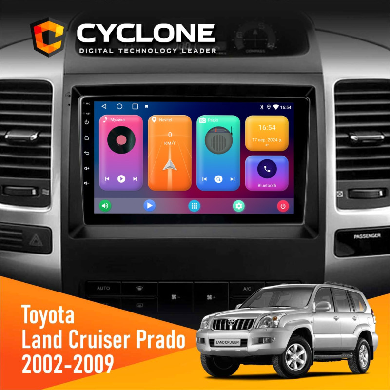 Штатна магнітола Toyota Land Cruiser Prado (120) 2002-2009 Cyclone C9-001 2x32 CPL